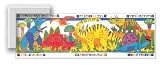 Art 4 Kids Dinosaur Parade Mounted Art Print, 38x12