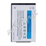AUTHENTIC MYBAT REPLACEMENT LI-ION BATTERY (950 mAh) for LG AX355/ AX390/ AX4750/ AX5000/ MM535/ PM225/ PM325/ UX4750/ VI125/ VX5200/ VX4700/ VX3200/ VX3300/ VX3400/ VX4650/ VX5300/ VX6100/ VX8100/ VX8300 - MYBAT Retail Packaging
