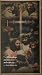 Jesus [VHS]