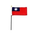 Taiwan Flag 4 x 6 inch