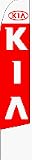 Kia Feather Banner Flag (11.5 x 2.5 Feet)