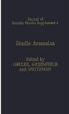 Studia aramaica : new sources and new approaches : papers delivered at the London Conference of the Institute of Jewish Studies, University College London, 26th-28th June 1991