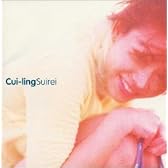 Cui-ling(ツェイリン)