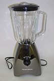 Hamilton Beach Chrome Classic Blender