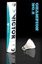 Victor Champion No.2 Goose Feather Approved for National Tournaments Badminton Shuttlecock