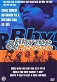 Rhyme & Reason [ 1997 ]