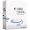 Steinberg Cubase Essential 4