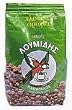 Greek Ground Coffee (loumidis) 8oz