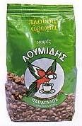 Greek Ground Coffee (loumidis) 8oz