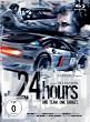 24hours - ONE TEAM. ONE TARGET. [Blu-ray]