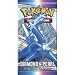 Pokemon Ex - Diamond and Pearl Booster Pack (3 Packs)