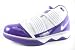Nike Mens Basketball Shoes ZOOM SOLDIER III TB White / Purple / Silver SZ 17