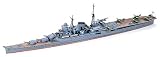 1/700 �E�H�[�^�[���C���V�V���[�Y �ŏ�