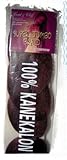 kanekalon braid hair dreadlocks hair fly fishing hair, # 1B/burgandy