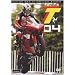 Impact Video Isle Of Man TT 2004, Standard, Option