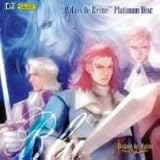 パレドゥレーヌ PLATINUM DISC&ldquo;Blu&rdquo;後編「剣へのオマージュ」