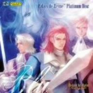 パレドゥレーヌ PLATINUM DISC“Blu”後編「剣へのオマージュ」