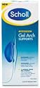 Scholl Footcare Appliances -  Gel Arch Supports Adjustable Size 4-5