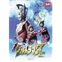 DVD �E���g���}���^���E VOL.4