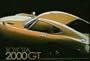 Toyota 2000GT The Complete History of Japan's First Supercar