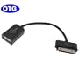 Cable Adaptador 12CM USB OTG (On-The-Go) para Tablet Samsung Galaxy TAB P6200 / P6800 / P7100 / Galaxy Tab 8.9 / P7300 / Galaxy Tab 10.1'' / Galaxy tab 2 / P7500 / P7510 / P5100 / P5110 / P3100 / P3000