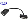 Cable Adaptador 12CM USB OTG (On-The-Go) para Tablet Samsung Galaxy TAB P6200 / P6800 / P7100 / Galaxy Tab 8.9 / P7300 / Galaxy Tab 10.1'' / Galaxy tab 2 / P7500 / P7510 / P5100 / P5110 / P3100 / P3000