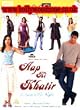 Aap Ki Khatir [UK Import]
