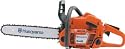 Husqvarna 345e 16" Easy Start Version Chainsaw, Chainsaw Includes Bar Cover