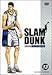 SLAM DUNK VOL.13