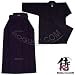 (US-03) Soft and Comfortable Deluxe 100% Cotton Double Layer Kendo Gi and No.10000 Hakama