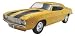 31ZXTDDG3pL. SL75  Observation: Auto Parts supermarket into a new marketing model car industry