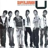 Super Junior - U (韓国盤)
