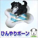 ひんやりボーン 17640の画像
