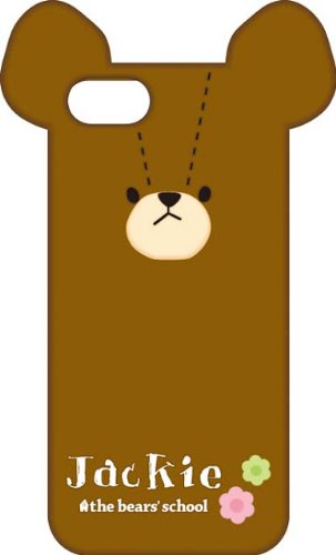 画像をクリックして拡大イメージを表示 安いグルマンディーズ iPhone 5 専用 くまのがっこう ダイカットシリコンジャケット ジャッキー KG-23A