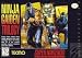Video Games : Ninja Gaiden Trilogy