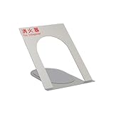 ユニオン 消火器ケース 床置式 UFB-3F-2400-SIL