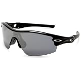Oakley Radar - Lunettes de soleil homme
