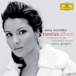Childrens Toyshop  Musik : Russian Album