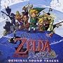 The Legend of Zelda: The Wind Waker Original Soundtrack
