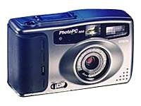 Epson PhotoPC 500 - Digital camera - compact - 0.35 Mpix - silver