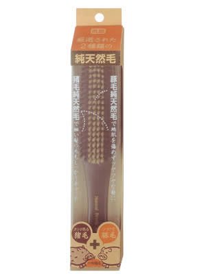 猪毛&豚毛 天然毛ブラシL 抗菌