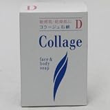 コラージュD乾燥肌用石鹸 100gの画像