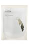 AHAVA Natural Dead Sea Mud