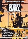 Streetball Confidential Vol 1 [ 2005 ]