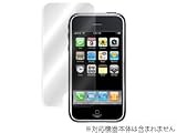 OverLay Brilliant for iPhone�ʹ�����վ��ݸ���ȡ� OBIPOHN