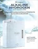 Hexagon Alkaline Hydrogen Water Filter (Filtration) System