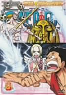 ONE PIECE ワンピース シックススシーズン 空島・黄金の鐘篇 piece.3 [DVD]