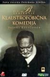 Klaustrofobicna komedija