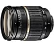 Tamron AF 17-50mm 2,8 XR Di II LD Aspherical [IF] Obiettivo digitale per Canon