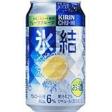 キリン 氷結 グレープフルーツ 350ml×24本